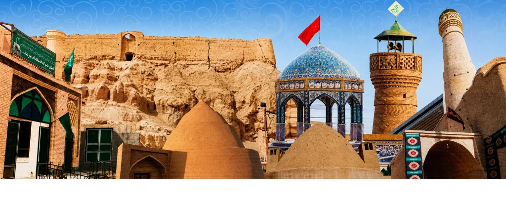شهرداری بافران