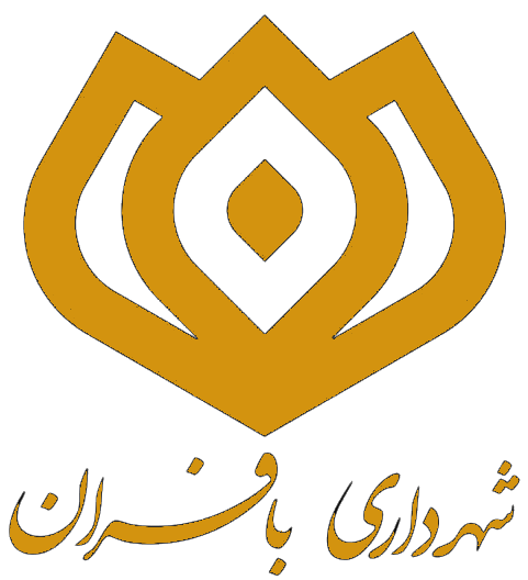 بافران